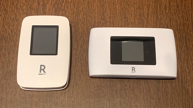 Rakuten WiFi Pocket 2Bの新旧比較2