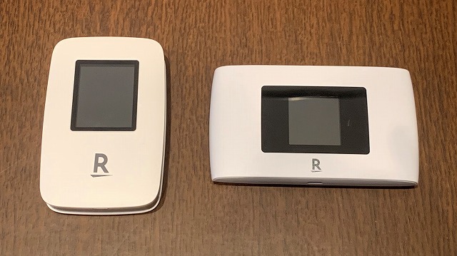 最安値挑戦 Rakuten WiFi Pocket R310 モバイルルータ― その2 fawe.org