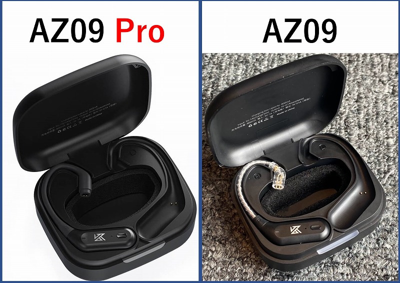 KZ09とAZ09 Proの比較