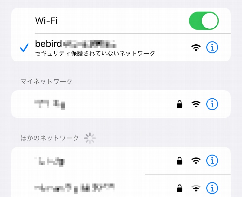 bebirdとWiFi接続
