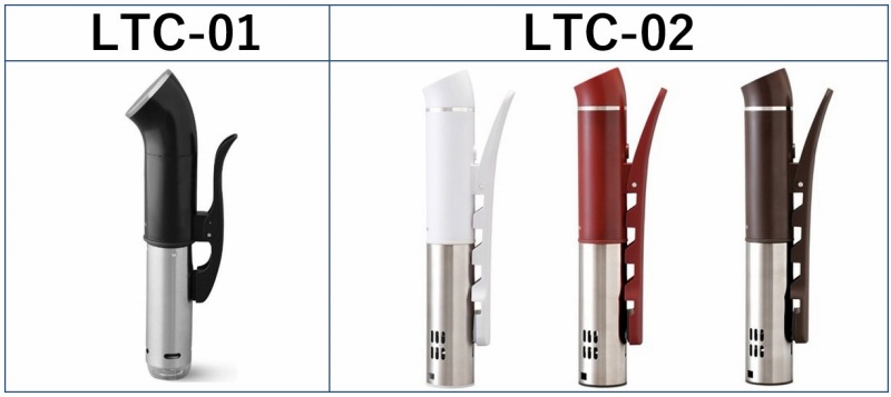 「LTC-01」と「LTC-02」のカラーを比較