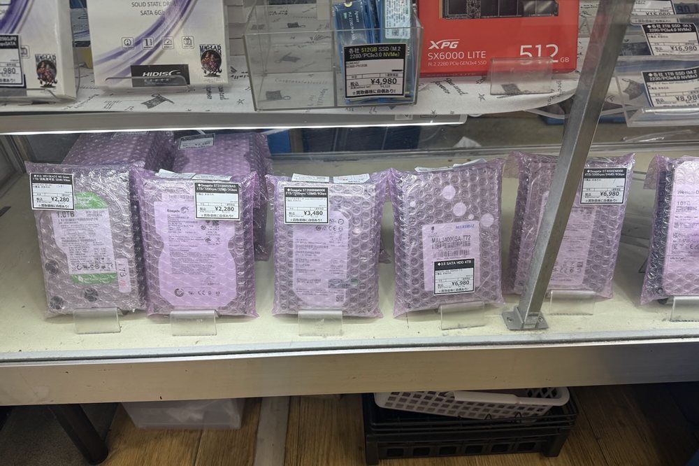 じゃんぱら中古HDD