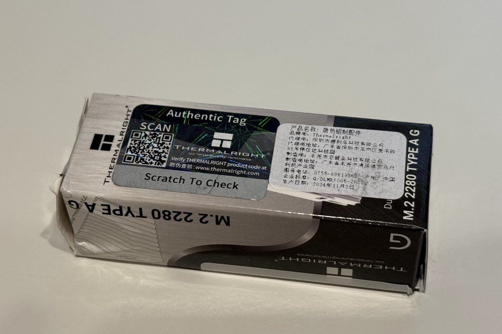 Thermalrightのヒートシンク外箱